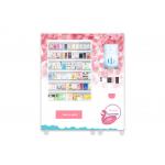 24 Hours Automatic 22 Perfume Vending Machine For Shopping Mall for sale