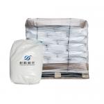 207 - 173 - 7 Flocculant Polyacrylamide For Mineral Processing Industrial Water Treatment