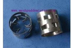 China Free Sample 1.5 Metal Pall Ring Ss304 Dn 38mm supplier