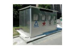 China Custom Intelligent Garbage Collection Station Household Waste Disposal Station supplier
