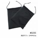 Collapsible Soft Black Drawstring Storage Bag Customized Priting With Strap for sale
