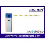 80W Aluminum Alloy Parking Barrier Arm Gate 6sec For Premises for sale