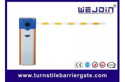 China 80W Aluminum Alloy Parking Barrier Arm Gate 6sec For Premises supplier