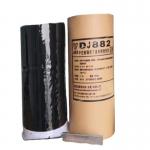 Solvent Free Hot Melt Butyl Sealant For Insulating Glass Non Fogging for sale