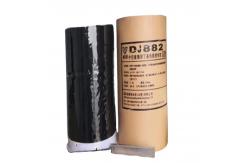 China Solvent Free Hot Melt Butyl Sealant For Insulating Glass Non Fogging supplier
