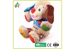 China Enlightenment Education Musical Plush Toys 8 Inch Dog Shape supplier