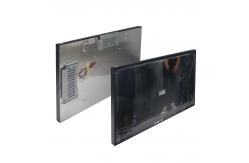 China 32 Inch Daylight Readable Lcd Display Industrial Grade High Temperature Resistant supplier