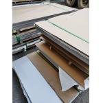 304 Hot Rolled Stainless Steel Sheet with Prime Surface 1500x3000x3.5mm for sale