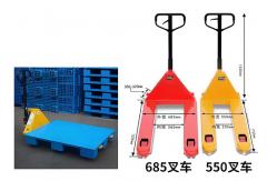 China Factory Cheap Price Epp Pallet Waterproof Temperature Resist High Strength Plastic Pallet supplier
