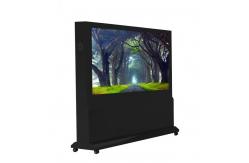 China Sunlight Readable Ip65 Digital Signage Advertising Totem supplier