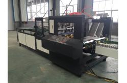 China Corrugated 11kw 3 Layer Carton Box Folder Gluer Machine Automatic supplier