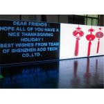 P5 Good Image Hd RGB LED Screen Video For Wedding Meeting , Indoor Advertising Led Display for sale