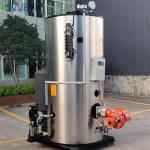 500kg/H Industrial Steam Boiler 1.5kw Vertical Steam Boiler 30m3/H for sale