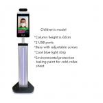 LCD Screen Contactless Face Recognition Infrared Thermometer for sale