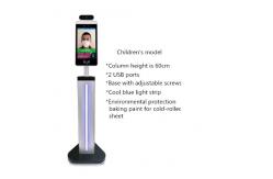 China LCD Screen Contactless Face Recognition Infrared Thermometer supplier