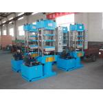 Automatic 380V Rubber Vulcanizing Machine Hydraulic Platen Rubber Seal Making Machine
