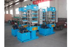 China Automatic 380V Rubber Vulcanizing Machine Hydraulic Platen Rubber Seal Making Machine supplier