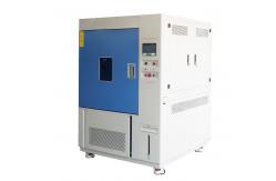 China 280nm Light Test Xenon Arc Test Chamber For Colour Fastness supplier
