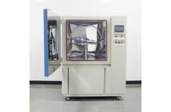 China Laboratory IP Code IPX4 Waterproof Testing Machine For Electric Cabinets supplier
