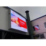 P8 P10 Outdoor LED TV Screen For Commercial Advertising Business District for sale