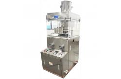 China 380V Rotary Tablet Press Machine For 25mm Maximum Pill Diameter Pills supplier