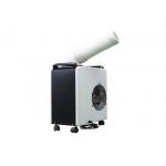 6200BTU Portable Evaporative Air Cooler for sale