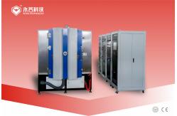 China DPC Direct Copper Plating on Ceramics,  Al2O3 / AlN Circuit Boards Copper Deposition Machine supplier