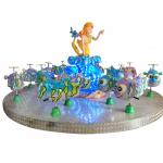 16 Seats Carousel Amusement Ride Beaufy Fish Indoor Park Use Customize Fence for sale