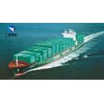 Quality Control Amazon FBA Shipping Sea Freight Forwarder China To Australia Shipping for sale