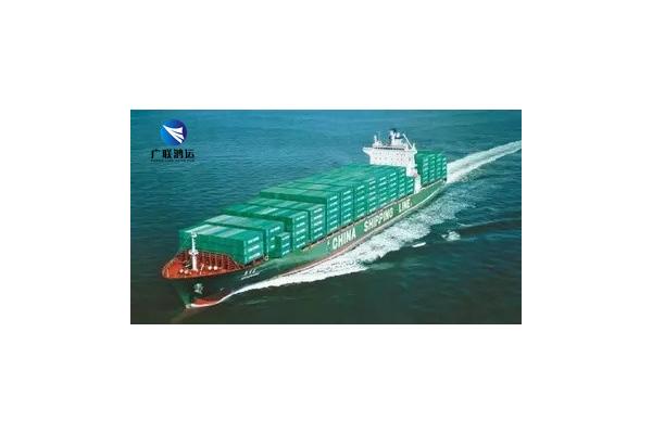 Quality Control Amazon FBA Shipping Sea Freight Forwarder China To Australia Shipping