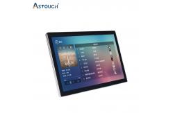 China 21.5 Inch LCD Indoor Advertising Player Pcap Touch Wall Mount supplier