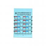 P085 Colorful sticker photographic evidence scale for sale