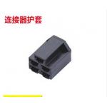 auto connector with  plastic cover assembly  connector HSG 60 POS for sale