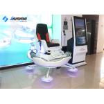 Interactive VR Motion Gaming Chair , 42 Inch Screen VR Car Driving Simulator for sale