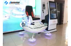China Interactive VR Motion Gaming Chair , 42 Inch Screen VR Car Driving Simulator supplier