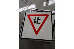 China Untearable Engineer Grade Reflective Sheeting , Blue Orange Green Reflective Tape Self Adhesive supplier