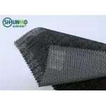 Eco Friendly Woven Interlining Fabric PES Fusible Weft Insert Napping For Overcoat