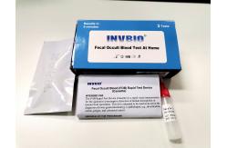 China High Accuracy Rapid 4.0mm Fecal Occult Blood Test Kit Home Testing supplier