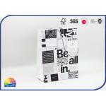Custom Print Paper Shopping Bags With Cotton Ropes For Clothes
