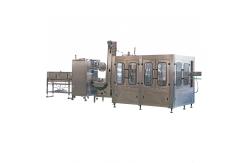 China RFC MonoBlock Water Bottle Filling Machine 36000BPH Fully Automated supplier