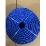 Agricultural Baler Twisted Rope Polypropylene Twine Length 200-2000m/Roll for sale