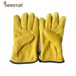 New Style Thick Warm Gloves Yellow Color For Beekeeping To Protect Beekeepers for sale