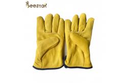 China Thick Fleece Suede Sheepskin Winter Beekeeping Gloves Yellow For Beekeeper supplier
