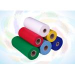 PP Spunbond Non Woven Fabric for Bags for sale