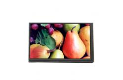China TCG070WVLQAPFA-AA00 7.0 inch 800*480 LCD Screen Panel For Kyocera supplier