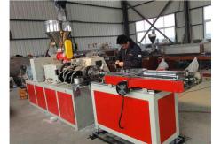 China Double Wall PP PE PVC Drainage / Pipe Manufacturing Plant Low Noise supplier