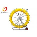Traceable Fiberglass FRP Push Pull Rod Underground Cable Installation Tools for sale