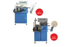 China 100mm Adjusted Length Automatic Label Endfold Machine Without Skewing supplier