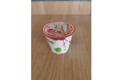 China 150ml plastic IIML yogurt cup with foil lid and plastic lid supplier