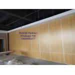 Melamine Finished MDF Board Folding Partition Walls Width 500mm - 1230mm for sale